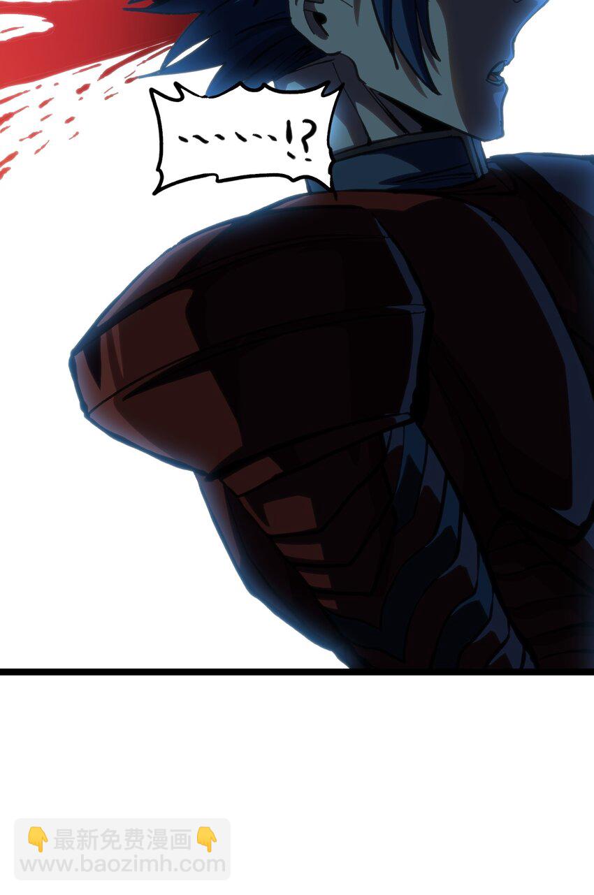 101 擒皇令(1/2)-第106话