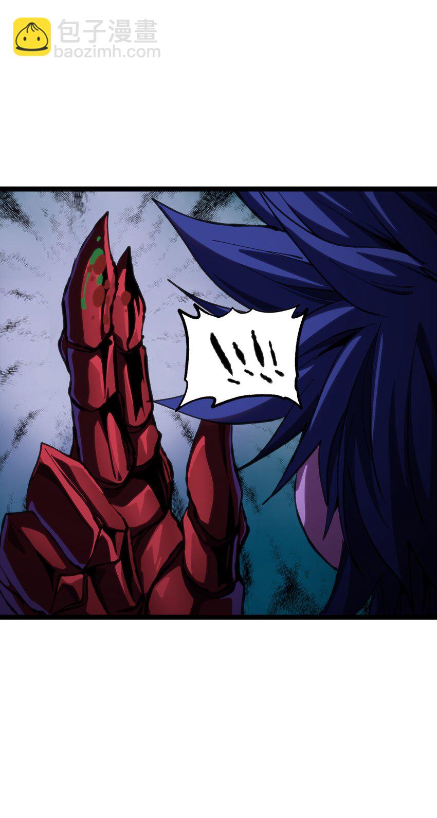 101 擒皇令(1/2)-第106话