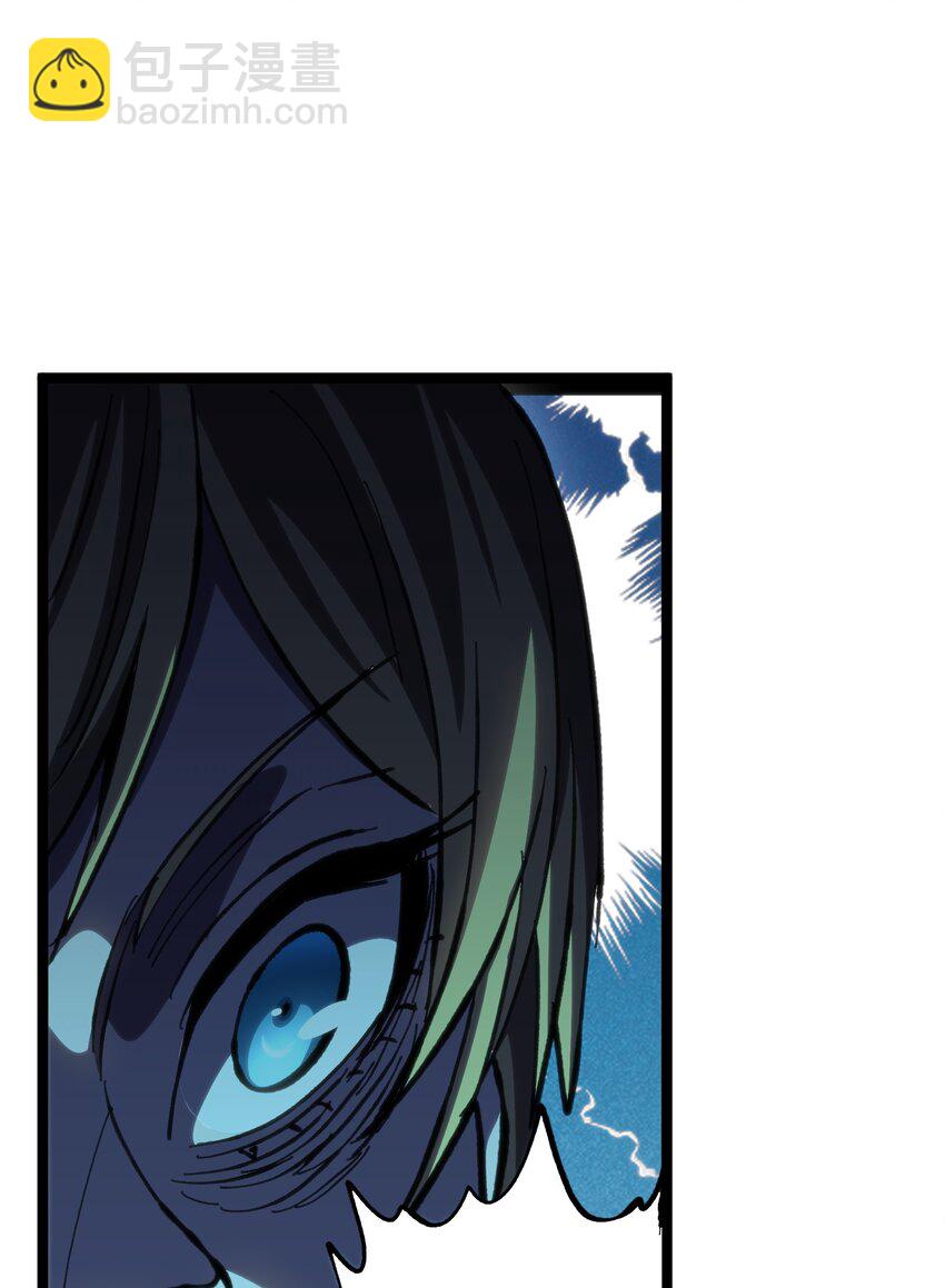 101 擒皇令(1/2)-第106话