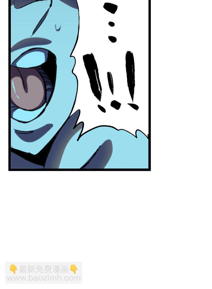 101 擒皇令(1/2)-第106话