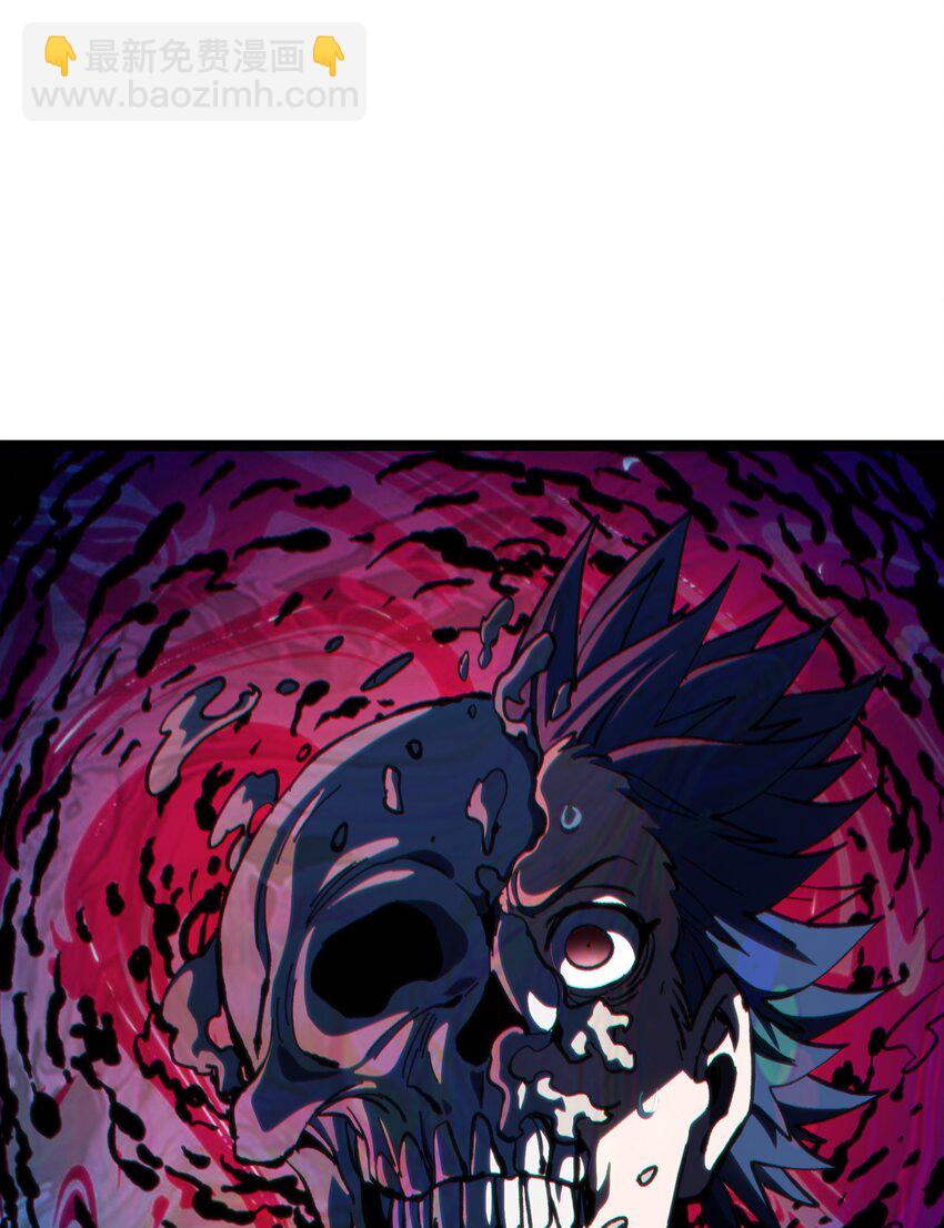 101 擒皇令(1/2)-第106话