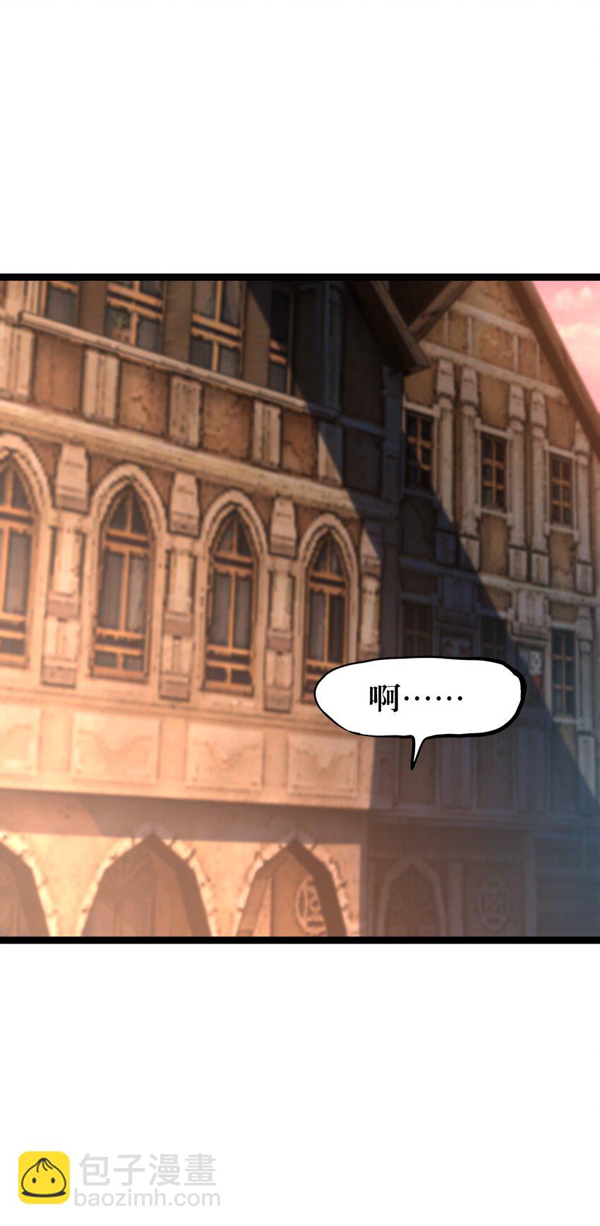 103 哥布林的王(1/2)-第108话