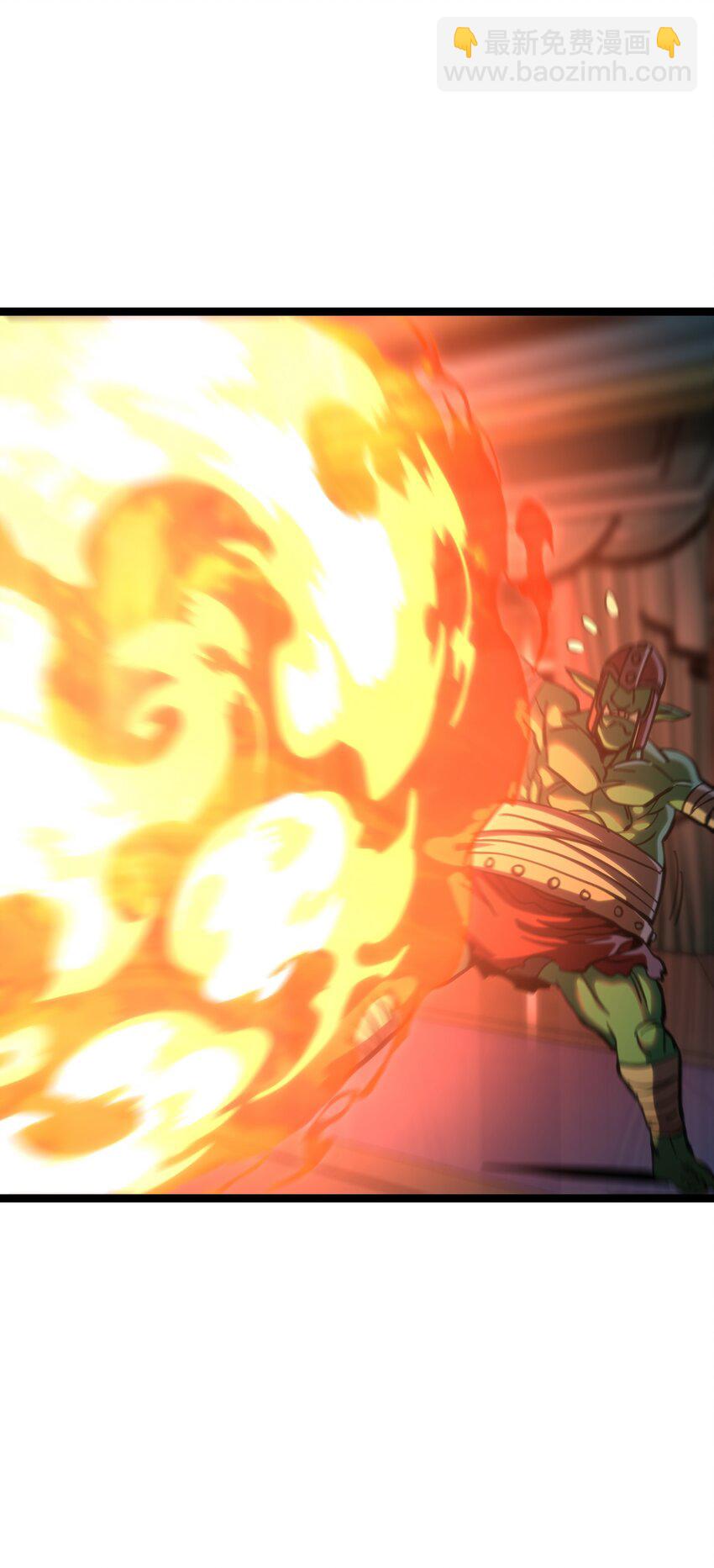 103 哥布林的王(1/2)-第108话