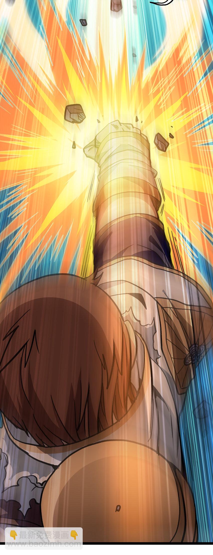 011 牧师手杖的用法(1/2)-第12话