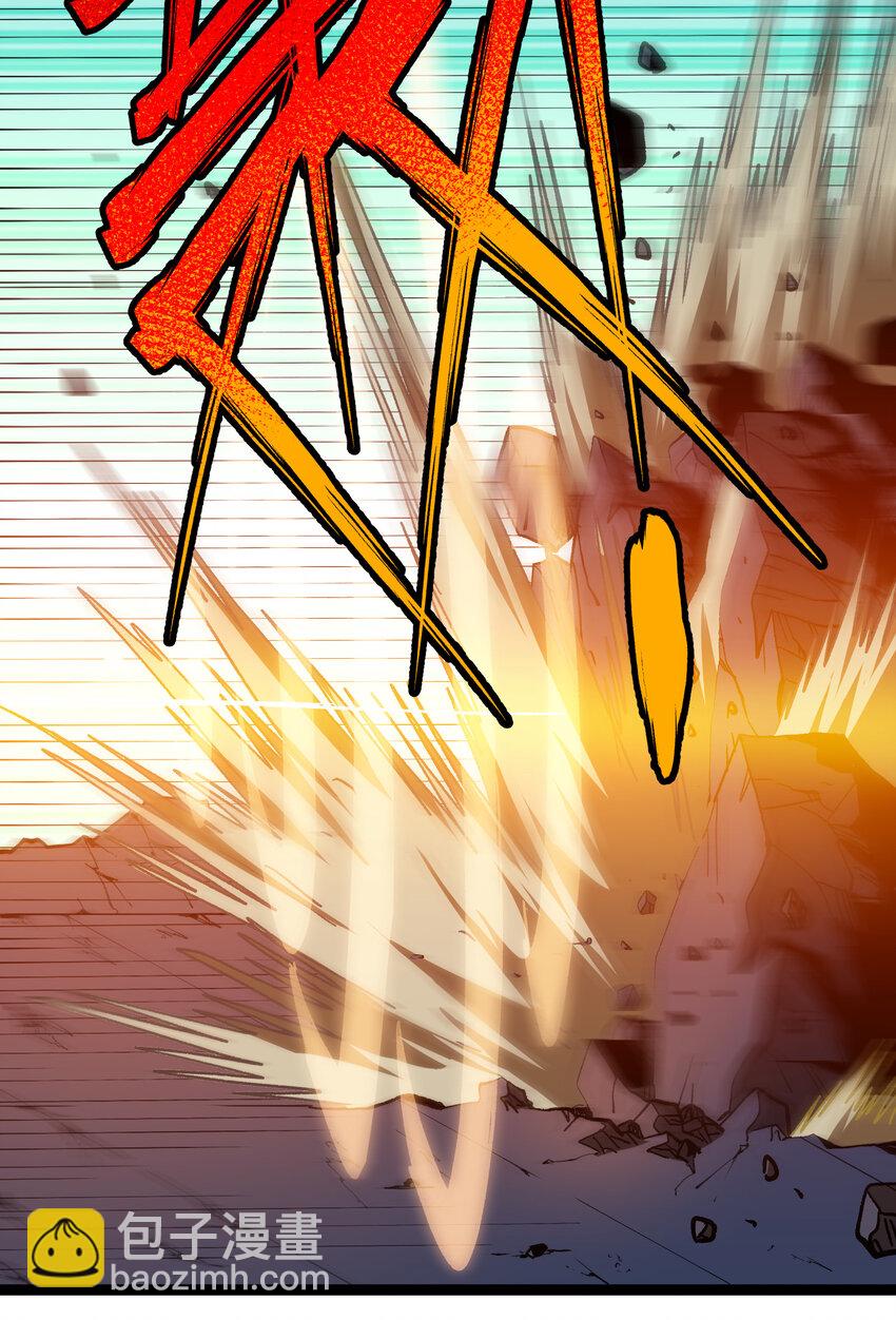 011 牧师手杖的用法(1/2)-第12话