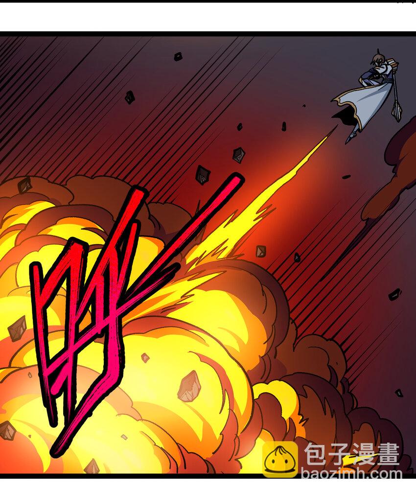 011 牧师手杖的用法(1/2)-第12话