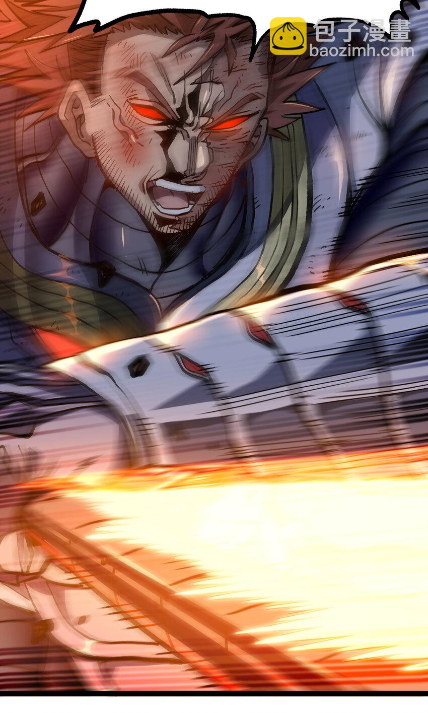 011 牧师手杖的用法(1/2)-第12话