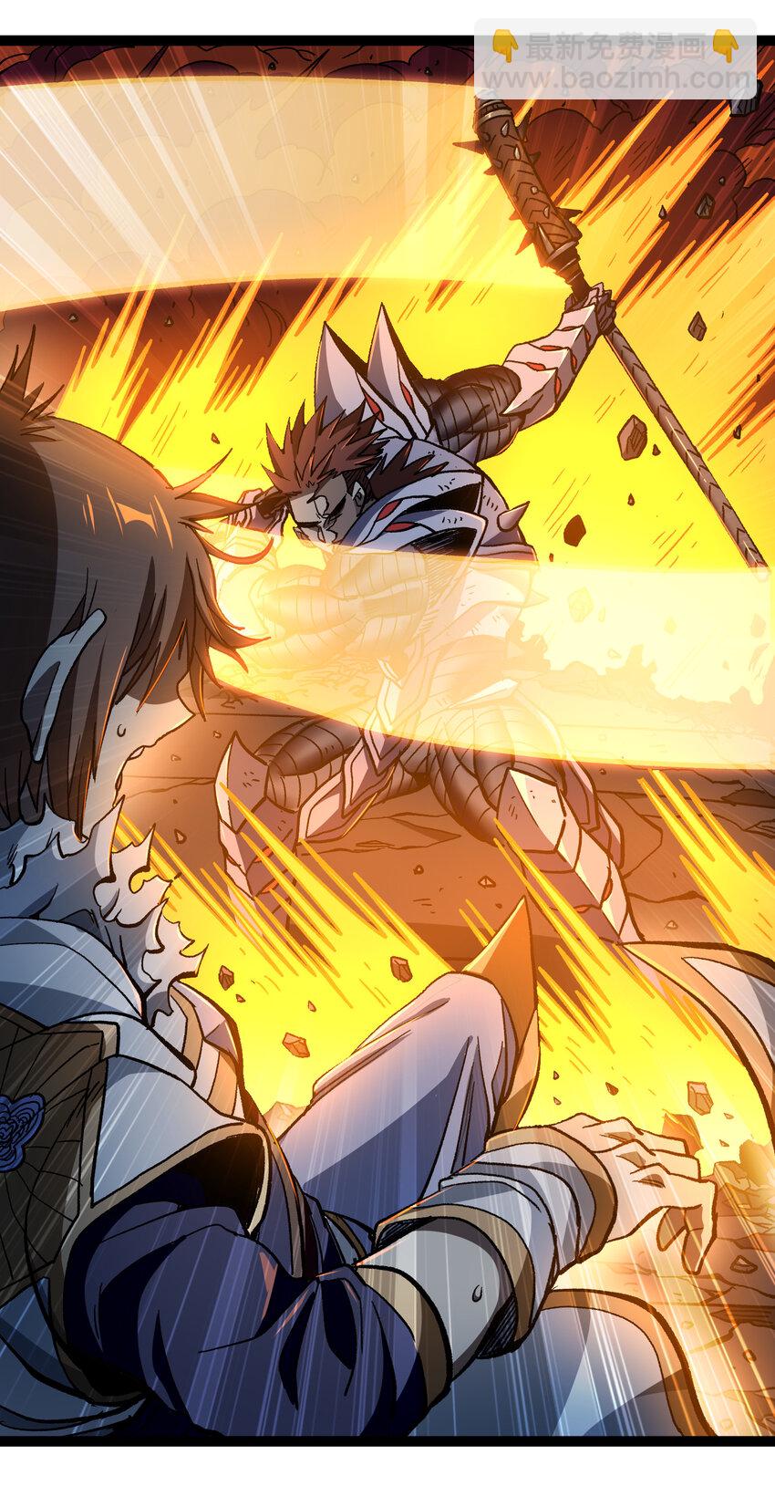 011 牧师手杖的用法(1/2)-第12话