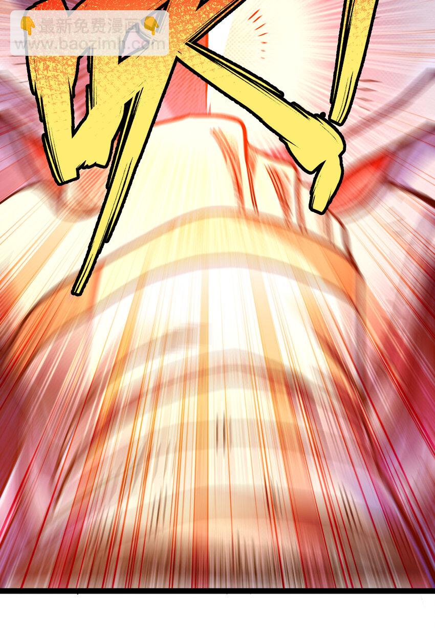 011 牧师手杖的用法(1/2)-第12话