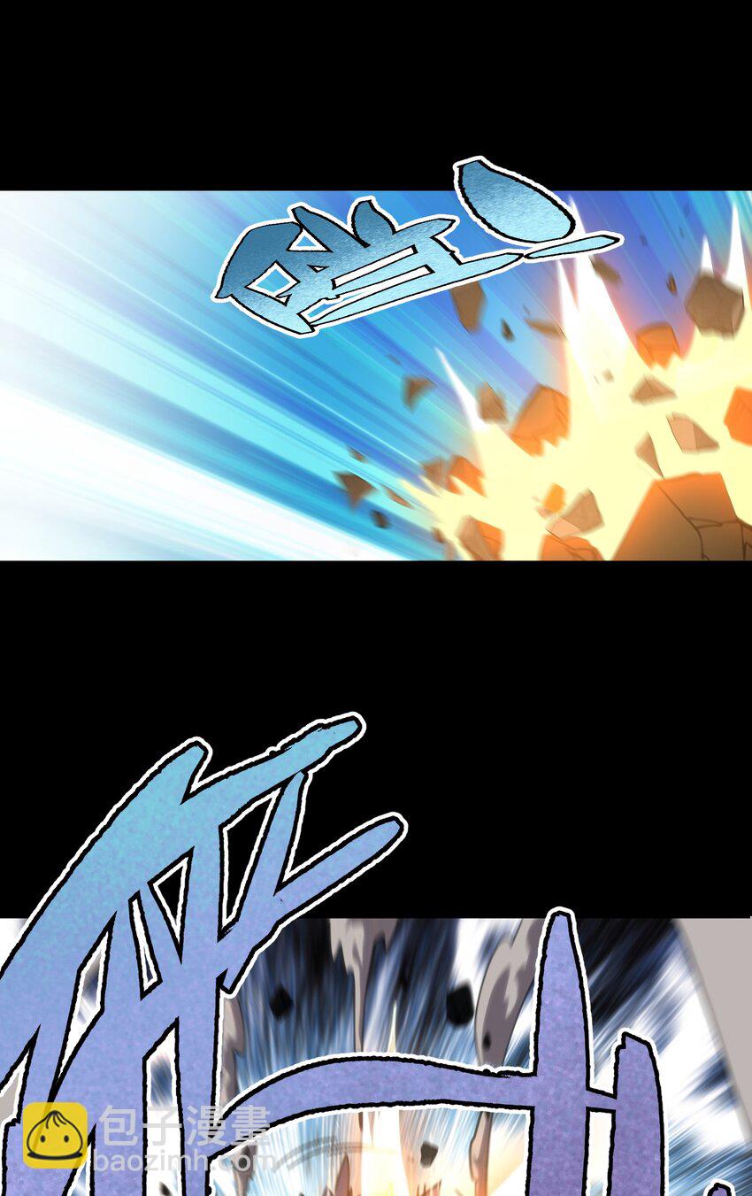 107 宠物与牧师(1/2)-第112话