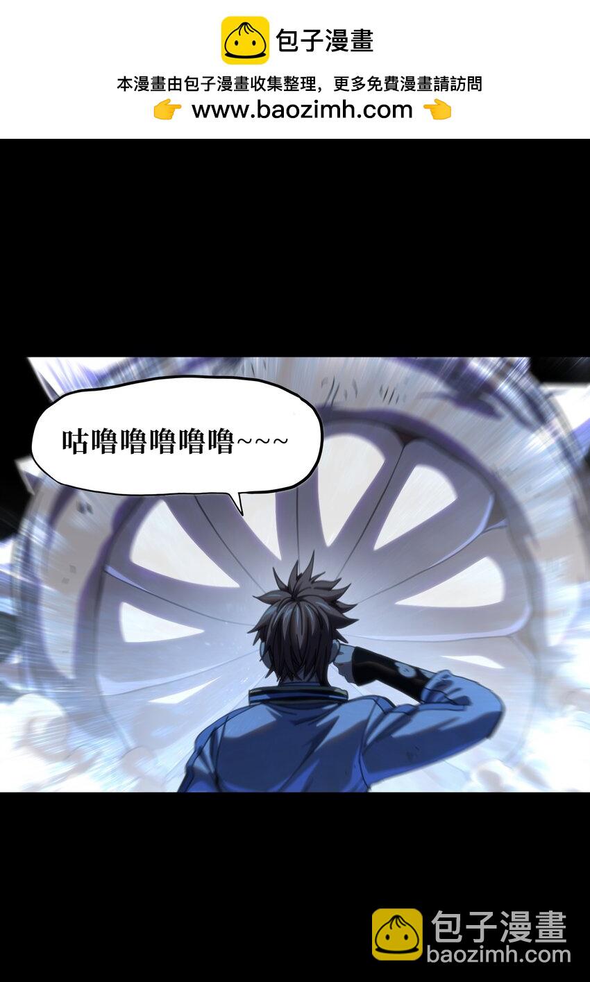 107 宠物与牧师(1/2)-第112话