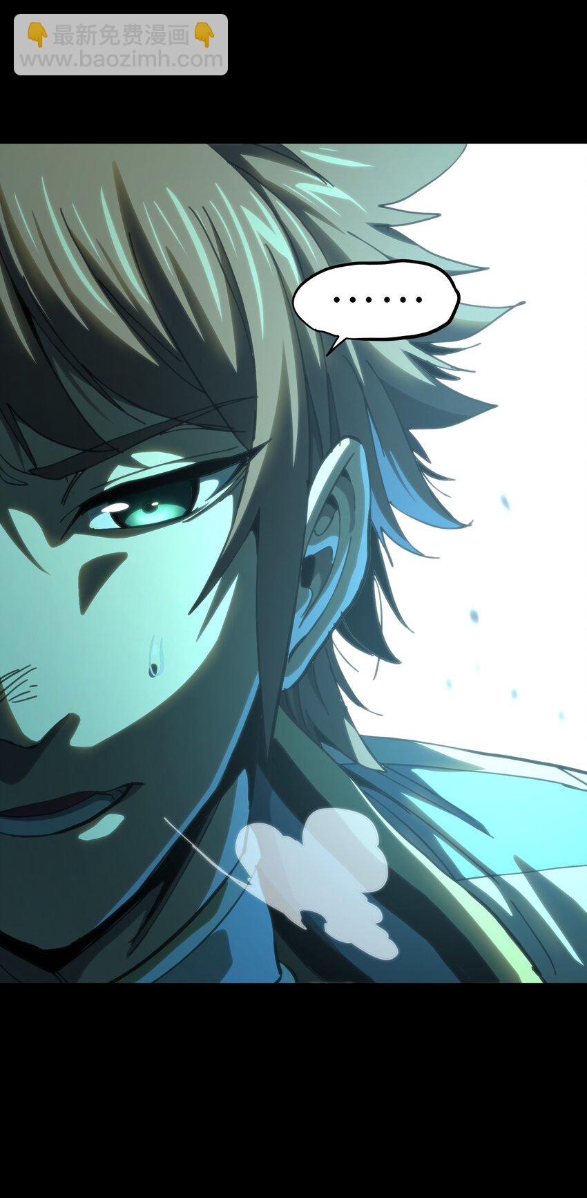 107 宠物与牧师(1/2)-第112话