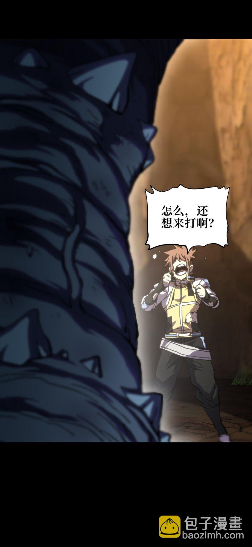 107 宠物与牧师(1/2)-第112话