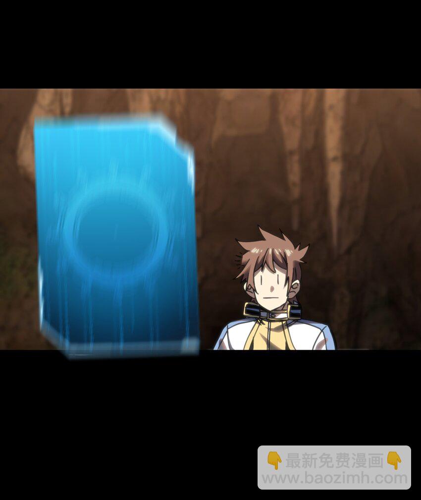 107 宠物与牧师(1/2)-第112话