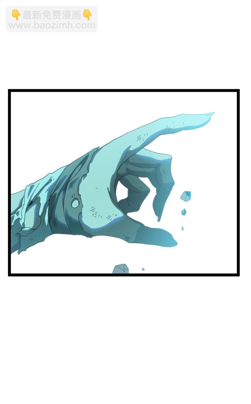 109 最强vs最强!?(1/2)-第114话