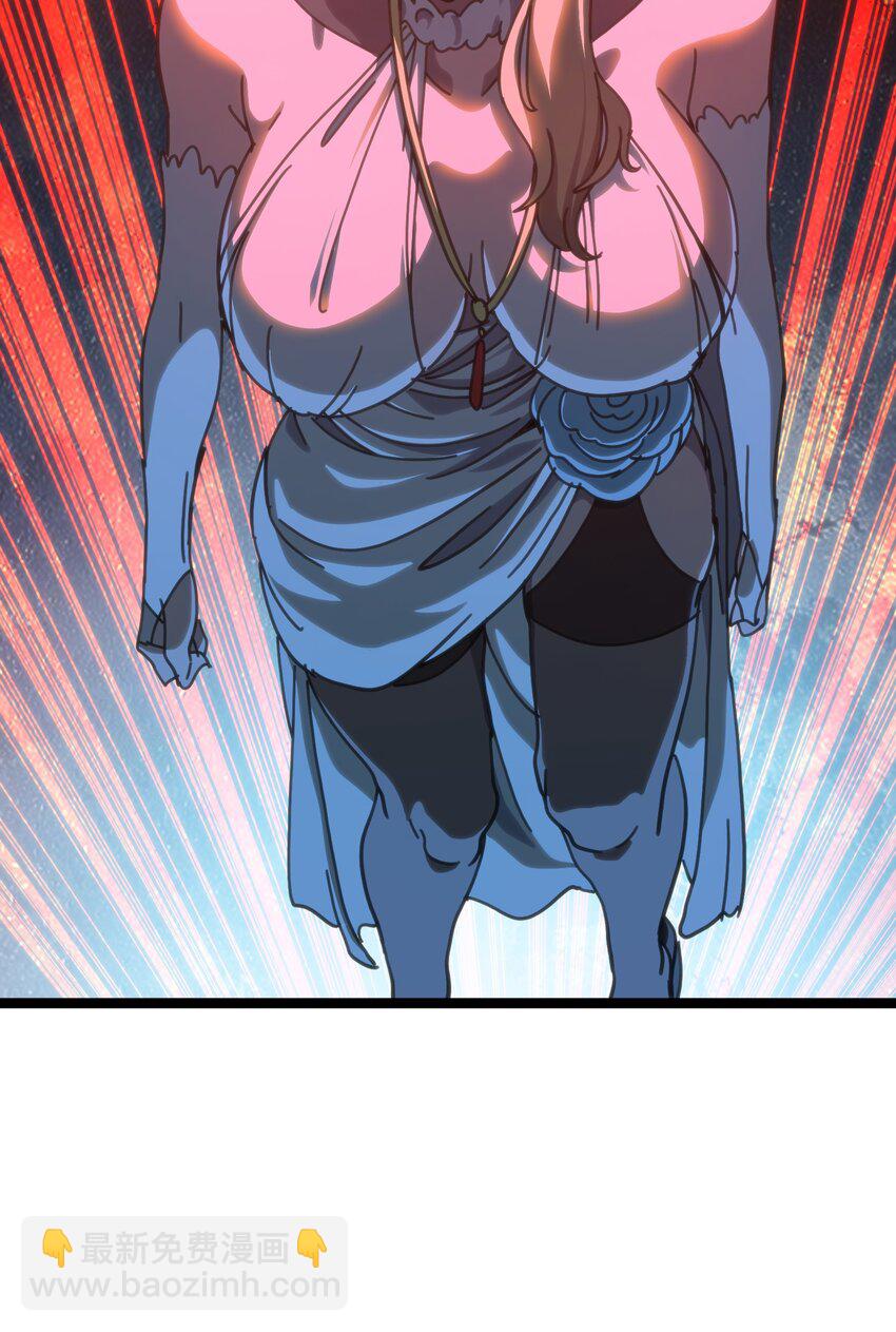 109 最强vs最强!?(1/2)-第114话