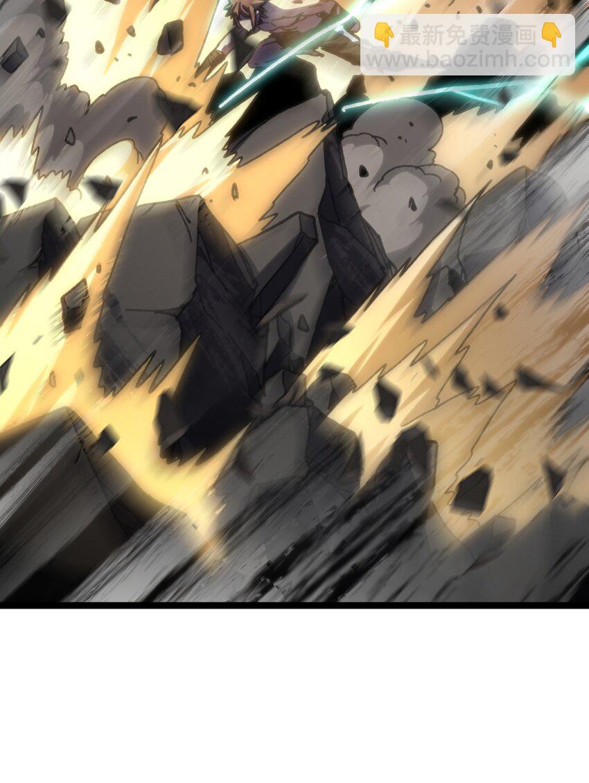 109 最强vs最强!?(1/2)-第114话