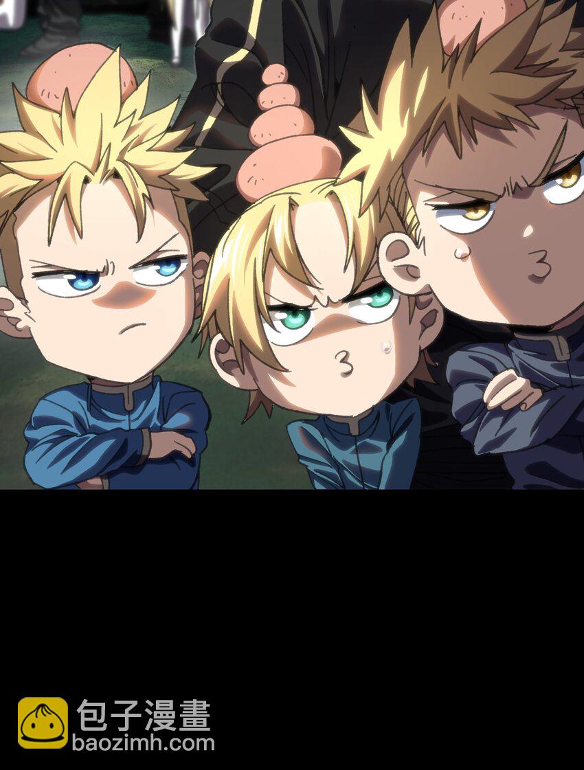 111 威廉恺撒(1/2)-第116话