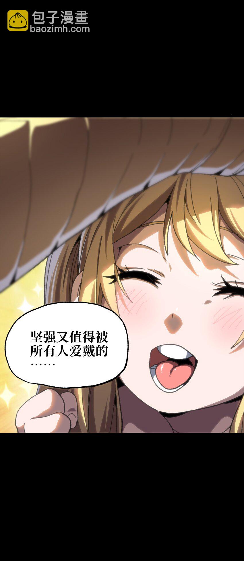 111 威廉恺撒(1/2)-第116话