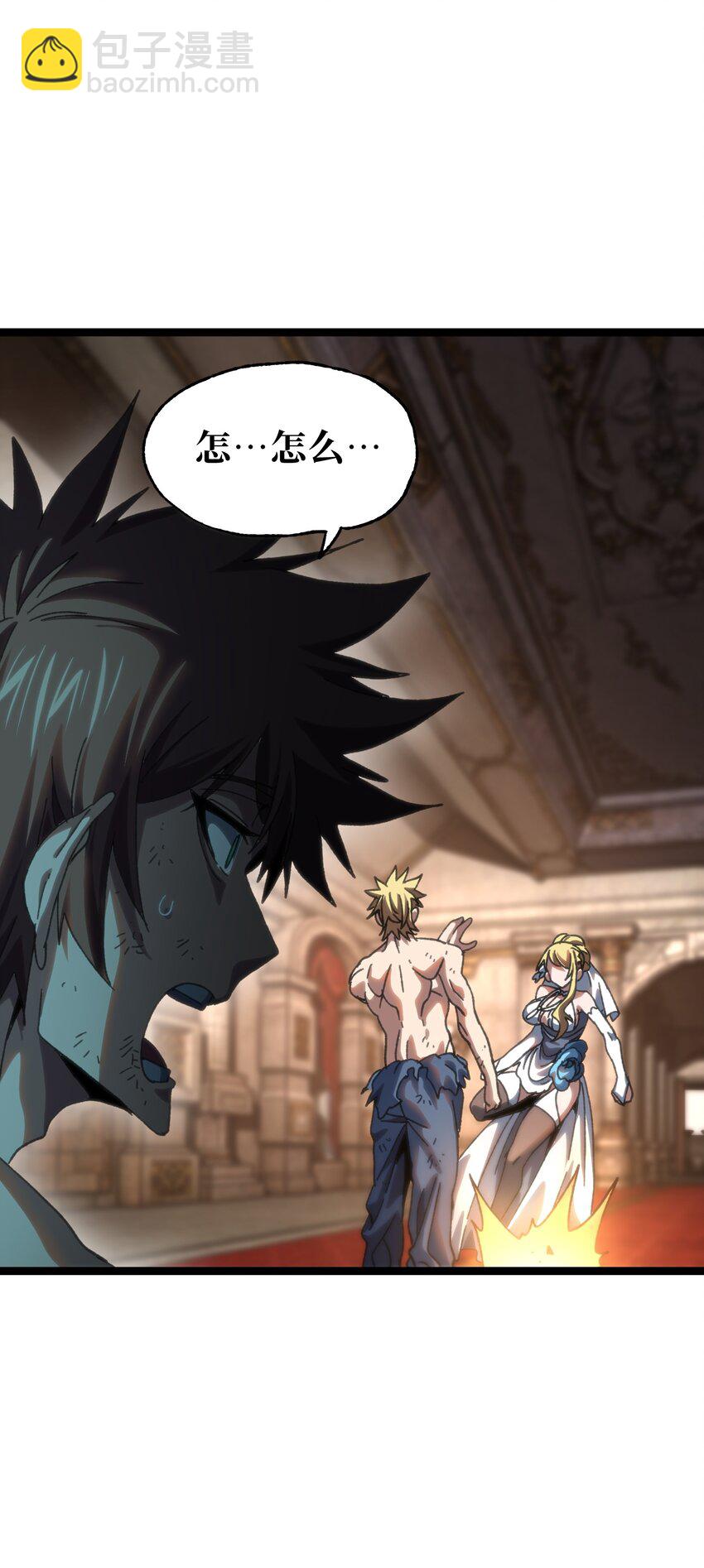 111 威廉恺撒(1/2)-第116话