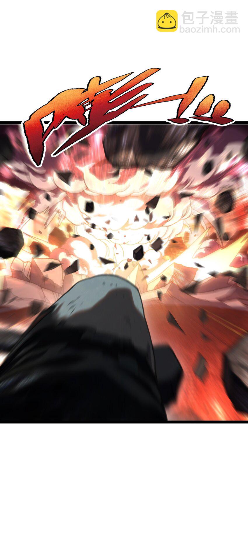 111 威廉恺撒(1/2)-第116话