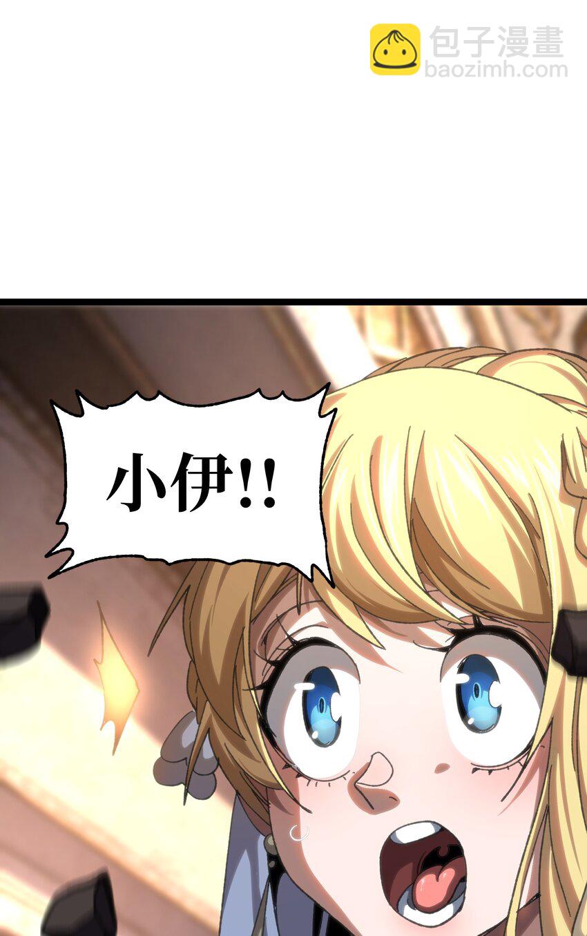 111 威廉恺撒(1/2)-第116话