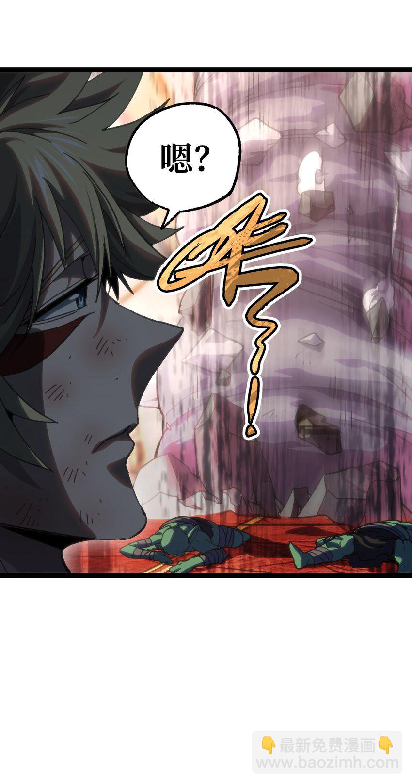 111 威廉恺撒(1/2)-第116话