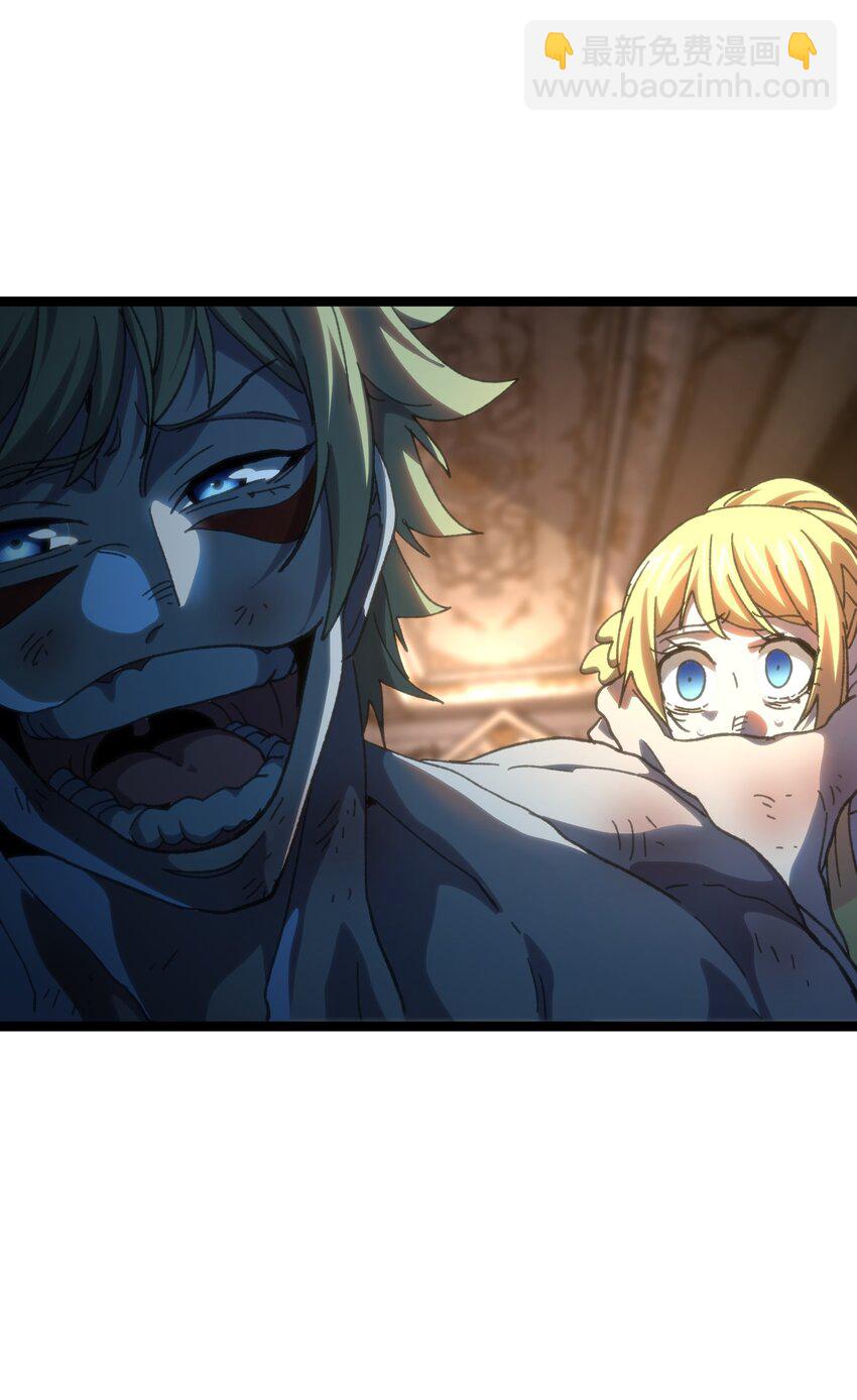 111 威廉恺撒(1/2)-第116话