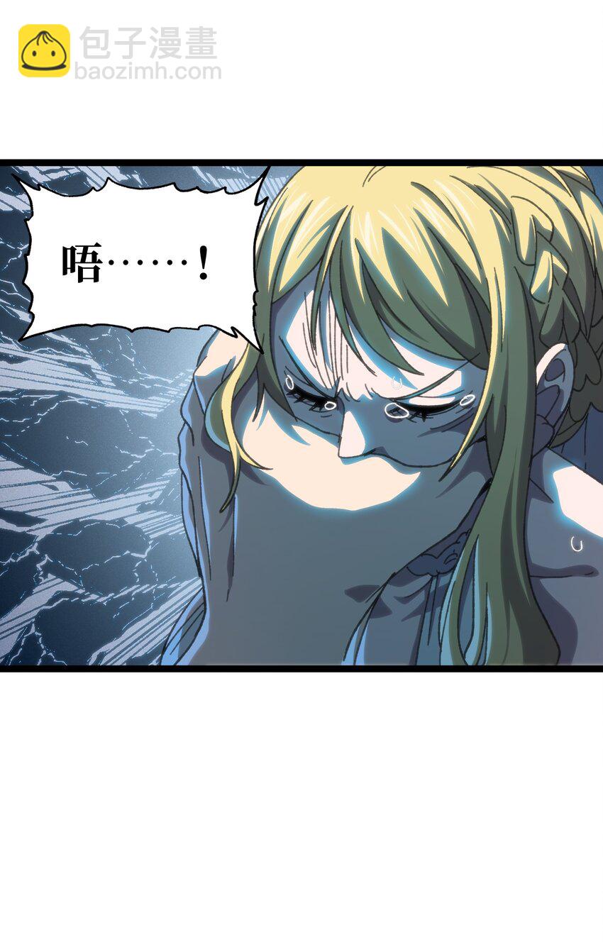 111 威廉恺撒(1/2)-第116话