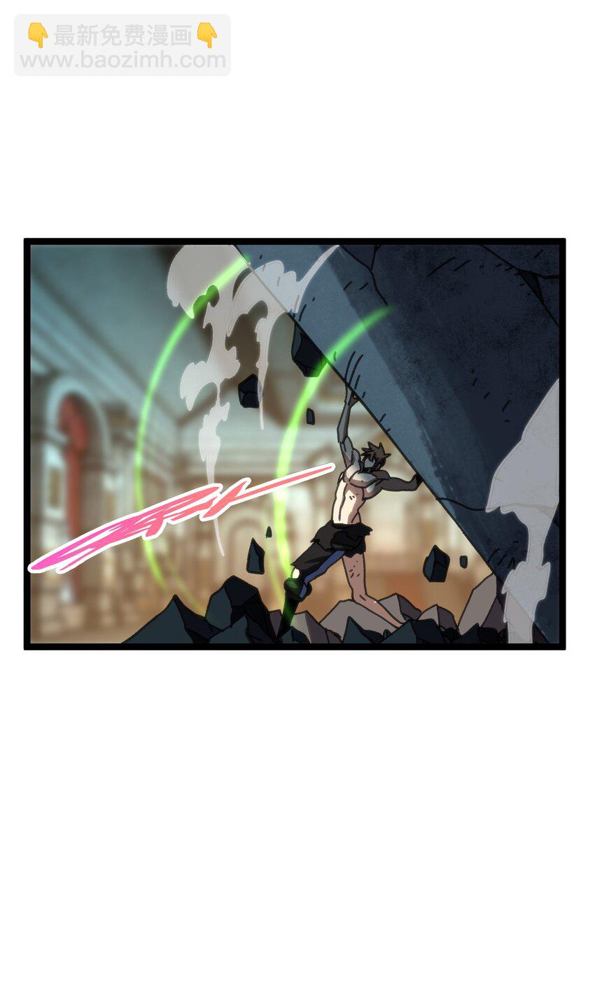 113 战斗结束!?(1/2)-第118话