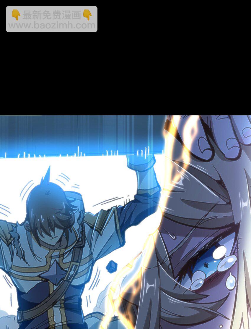 115 好想再见你(1/2)-第120话