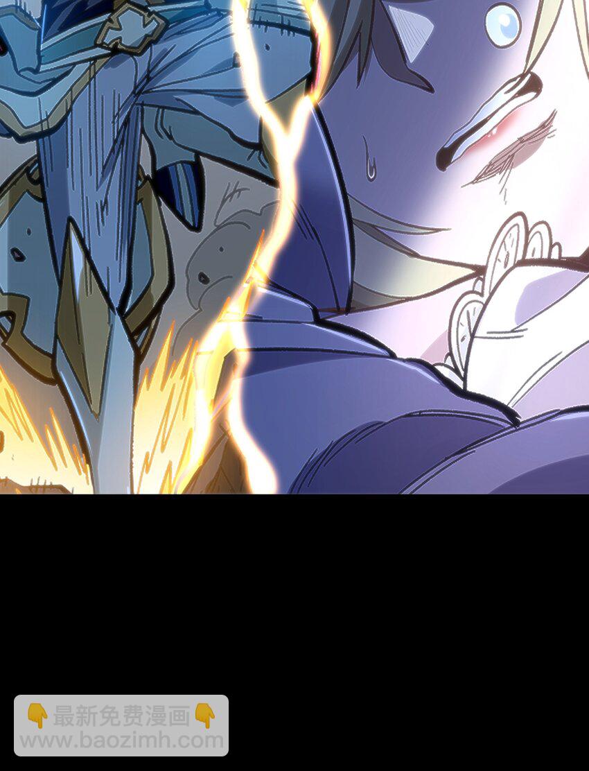 115 好想再见你(1/2)-第120话