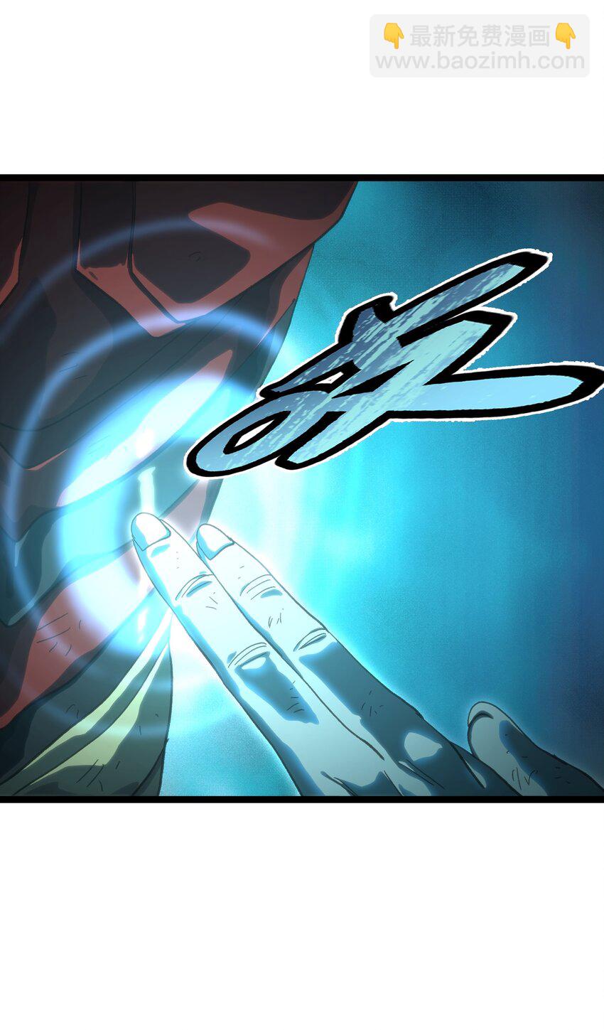 115 好想再见你(1/2)-第120话