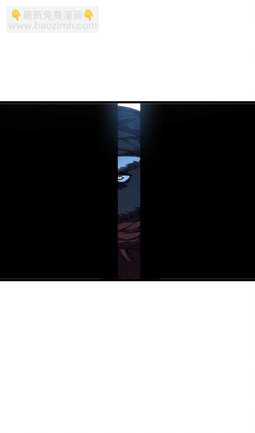 117 我是奖品(1/2)-第122话