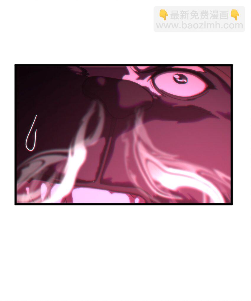 117 我是奖品(1/2)-第122话