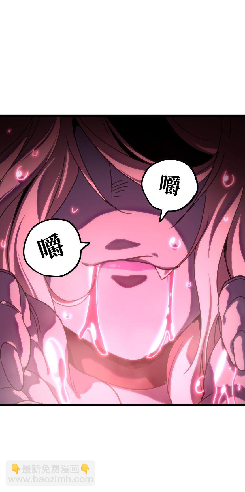 117 我是奖品(1/2)-第122话