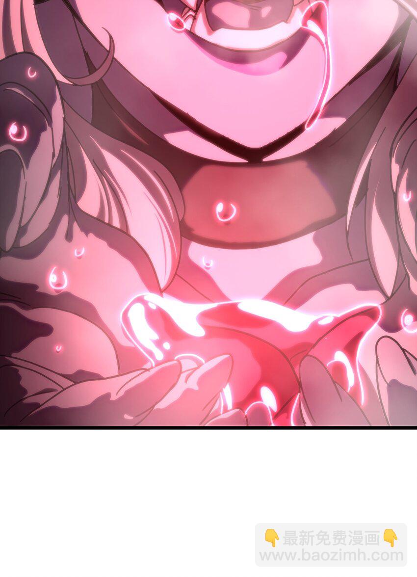 117 我是奖品(1/2)-第122话