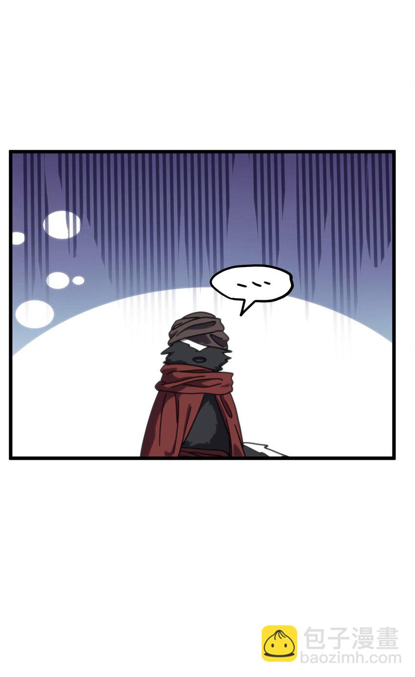 117 我是奖品(1/2)-第122话