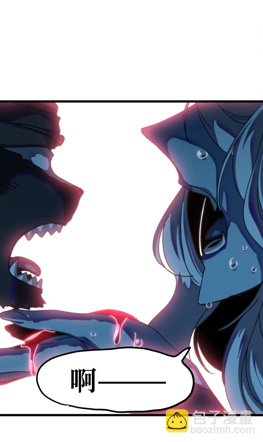 117 我是奖品(1/2)-第122话