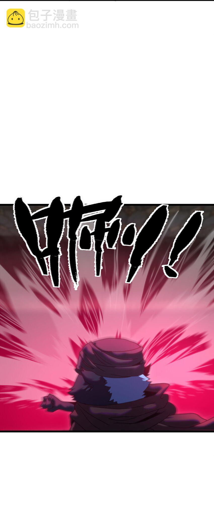 117 我是奖品(1/2)-第122话