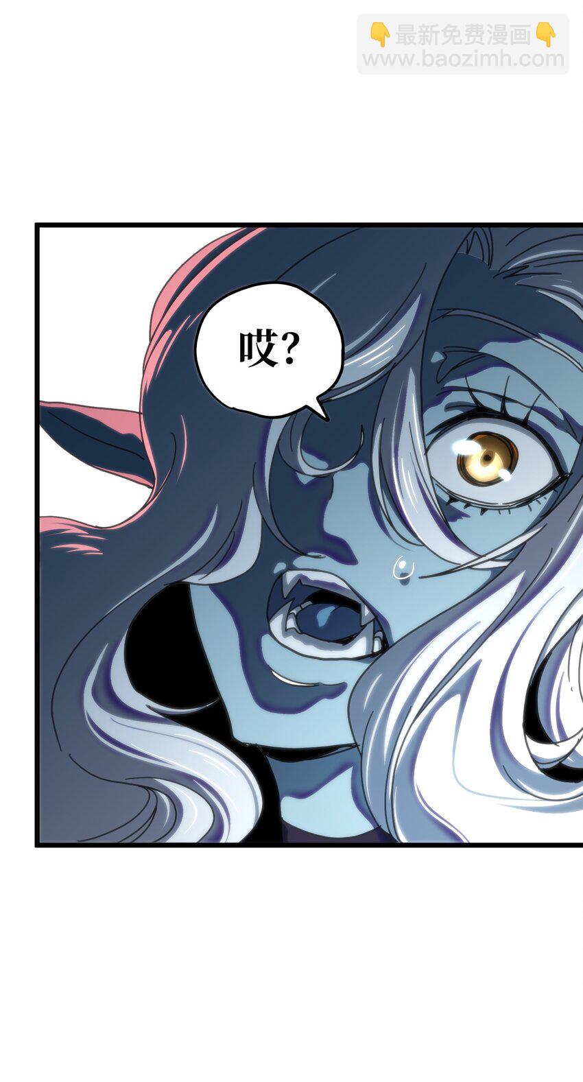 117 我是奖品(1/2)-第122话