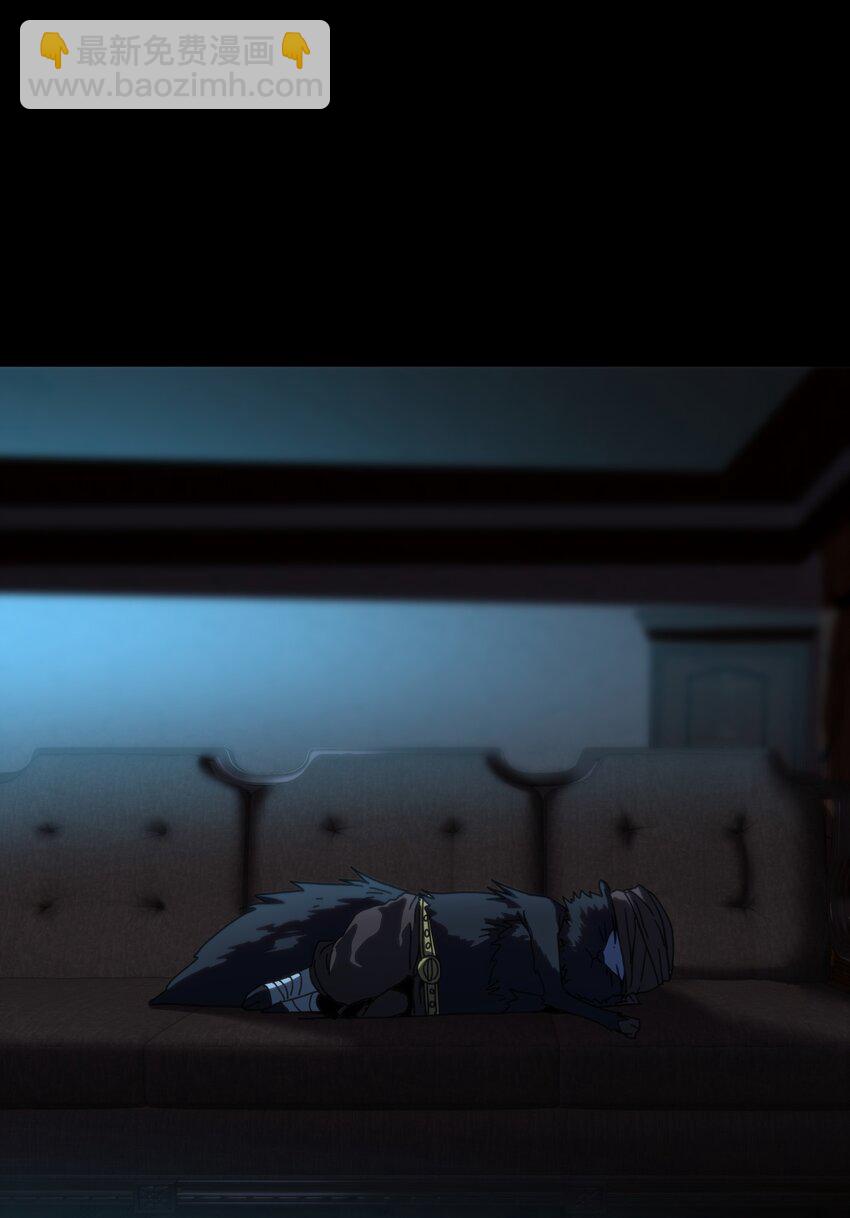 119 靛蓝巨魔一族(1/2)-第124话