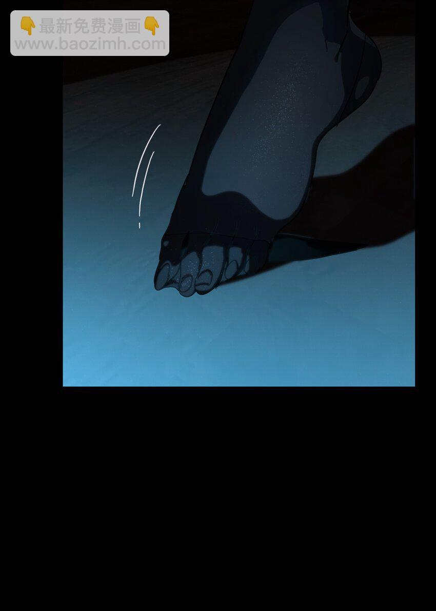 119 靛蓝巨魔一族(1/2)-第124话