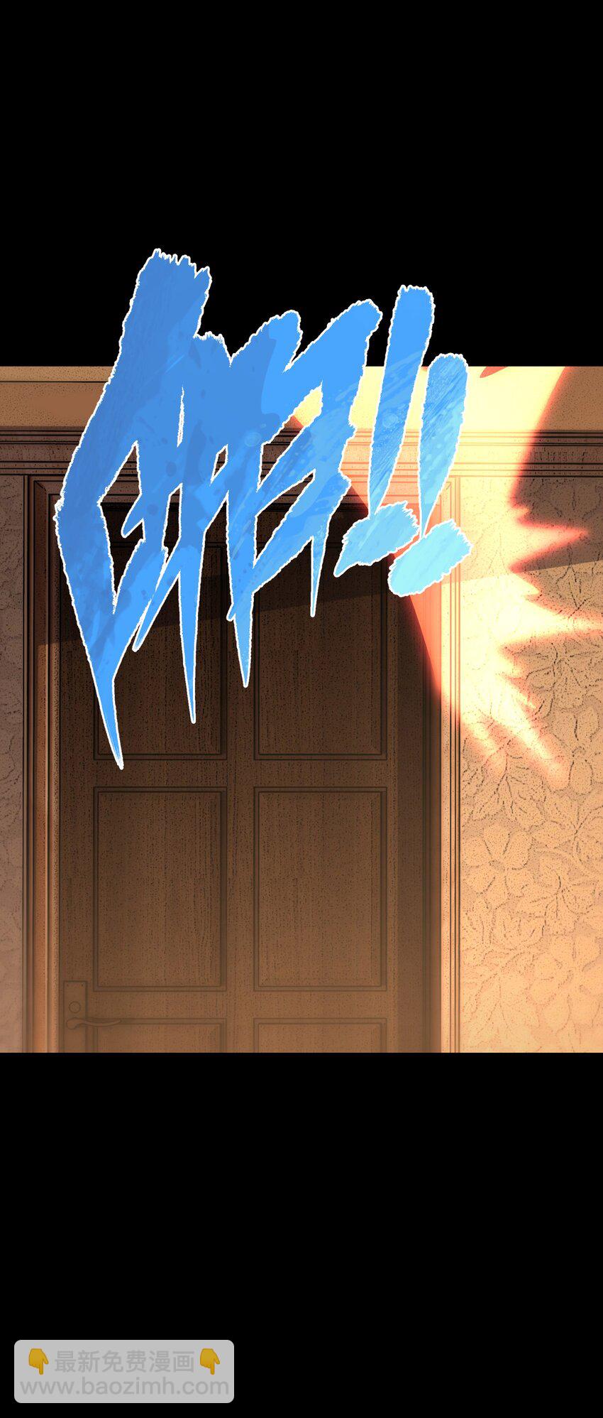 119 靛蓝巨魔一族(1/2)-第124话