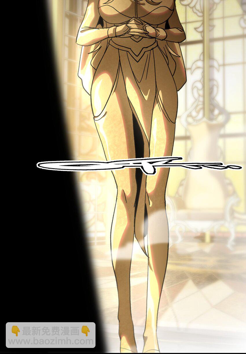 121 大盆地战区的巴赫！(1/3)-第126话