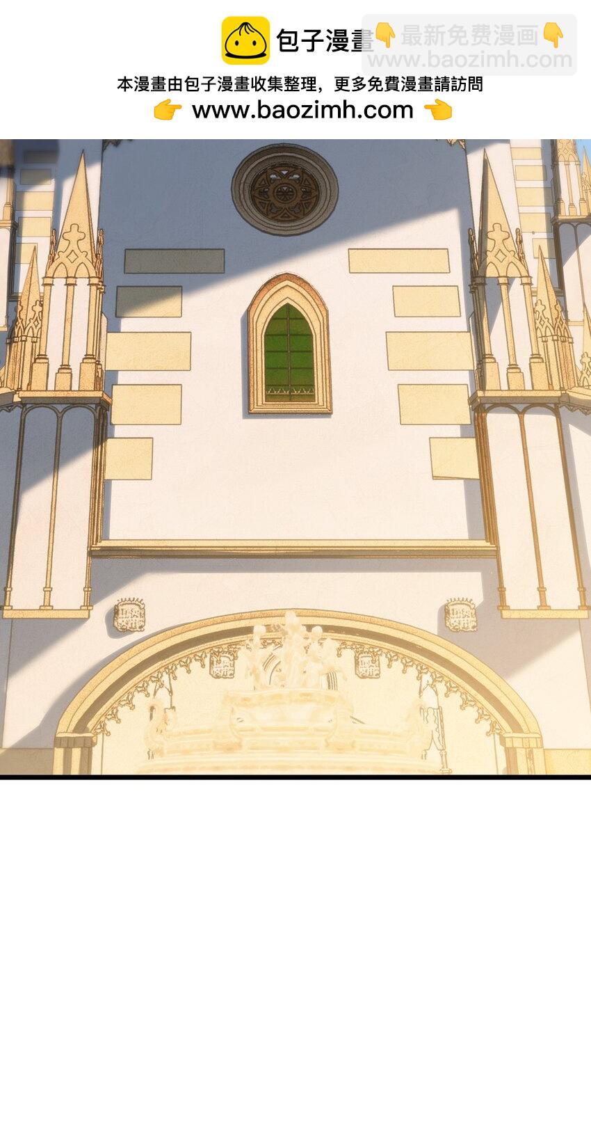 121 大盆地战区的巴赫！(1/3)-第126话