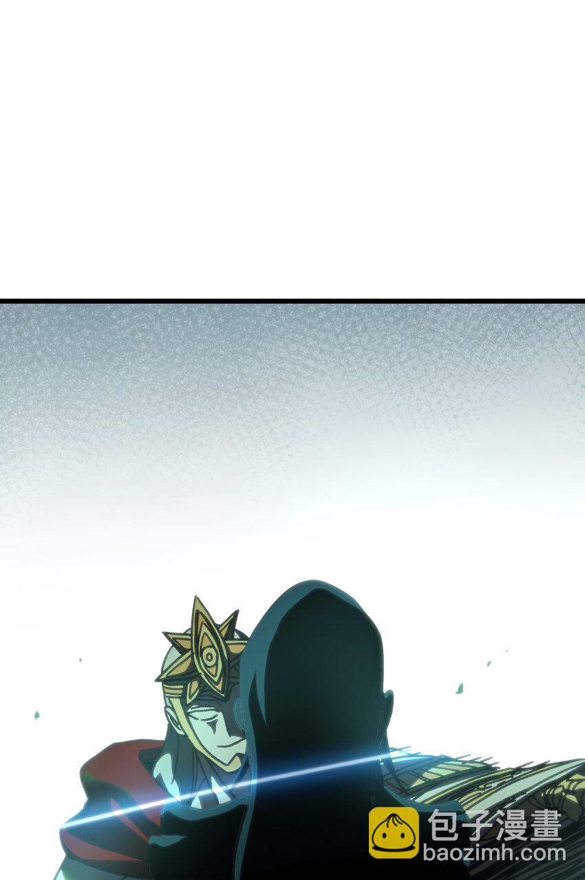 121 大盆地战区的巴赫！(1/3)-第126话