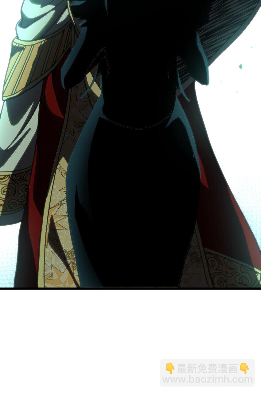 121 大盆地战区的巴赫！(1/3)-第126话