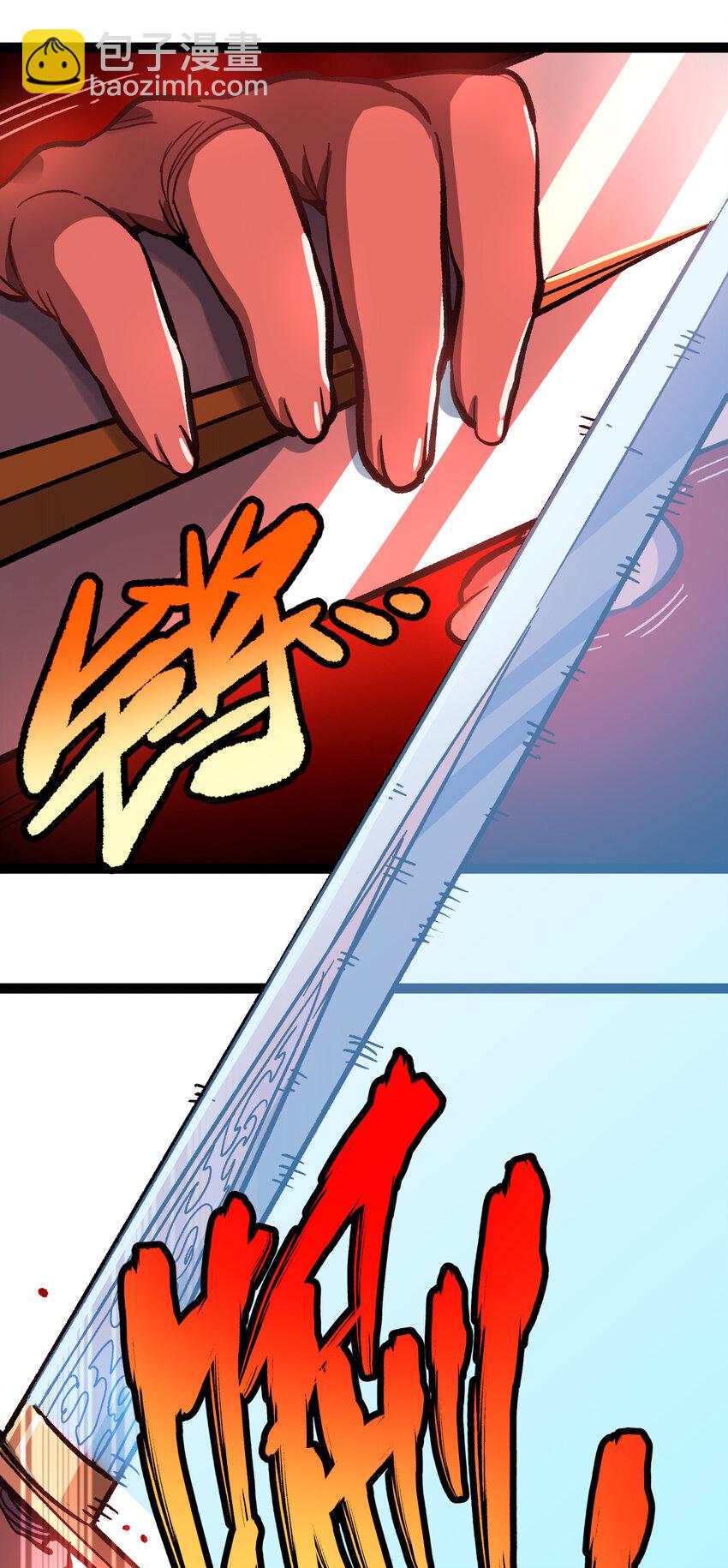 013 绝不逃离(1/2)-第14话