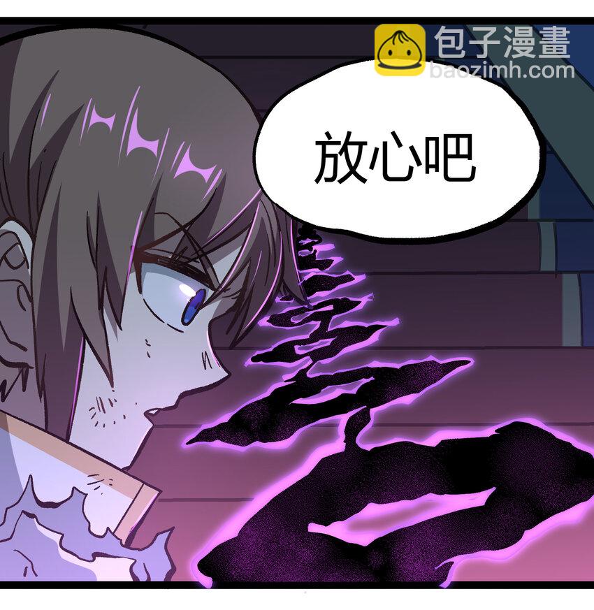 013 绝不逃离(1/2)-第14话